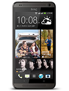 Best available price of HTC Desire 700 dual sim in Slovakia
