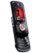 Best available price of Motorola EM25 in Slovakia