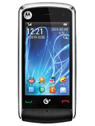 Best available price of Motorola EX210 in Slovakia