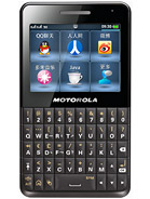 Best available price of Motorola EX226 in Slovakia