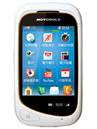 Best available price of Motorola EX232 in Slovakia