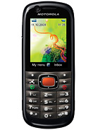 Best available price of Motorola VE538 in Slovakia