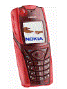 Best available price of Nokia 5140 in Slovakia
