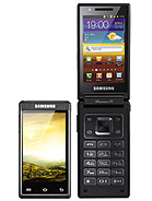 Best available price of Samsung W999 in Slovakia